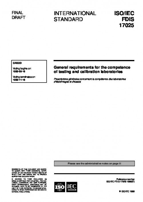 220-ISO-IEC 17025 (E).pdf